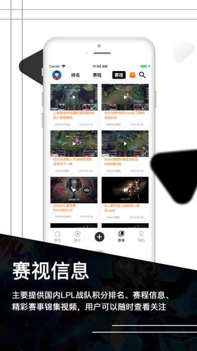亚博电竞海外版截图