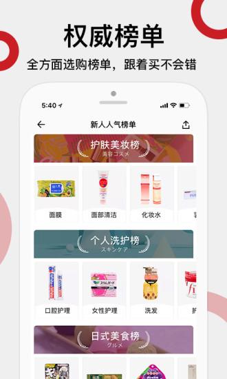 豌豆公主新版