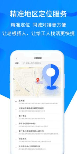 鱼泡网