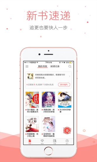 悠空网截图