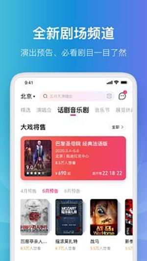 大麦健身