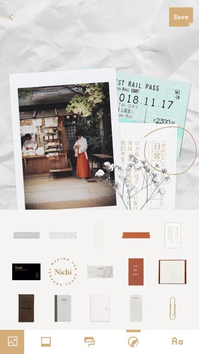Nichi全素材版截图