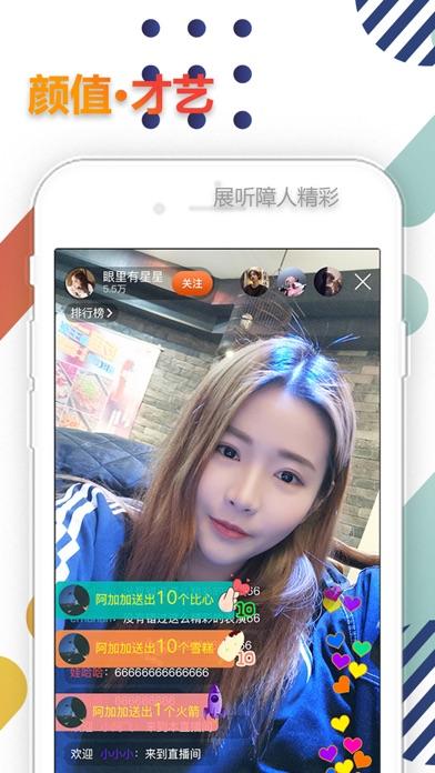 雷猴手机版截图