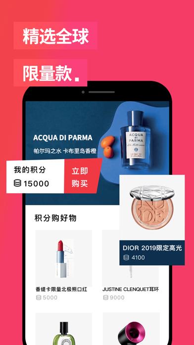 光芒手机版截图