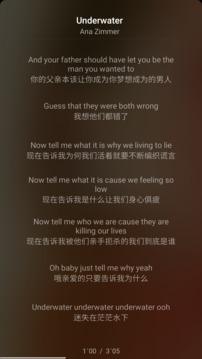 倒带最新版截图