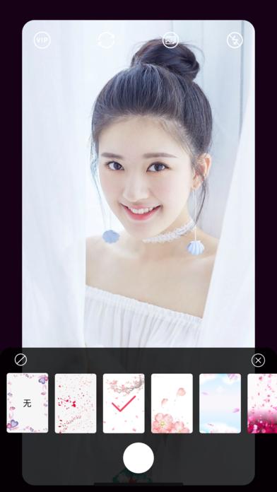 Soulerapp截图