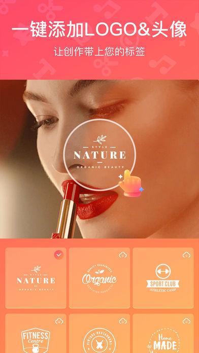 魔板视频1.0.4截图