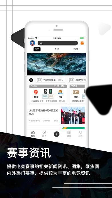 亚博电竞海外版截图