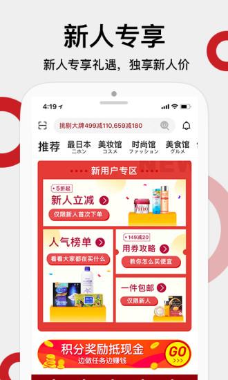 豌豆公主新版