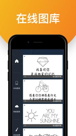 魔幻粒子应用