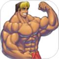 健身宝典app
