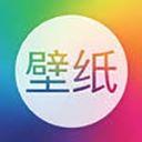 壁纸大全