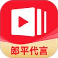 有道精品课手机app