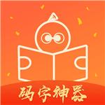 橙瓜