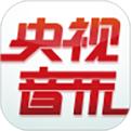 央视音乐app