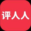 评人人app