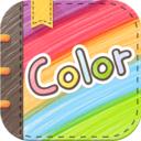 Color多彩手帐App