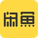 闲鱼旧版