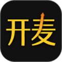 开麦掌柜