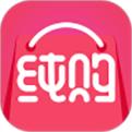 纯购生活app