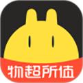 映兔app