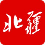 北疆新闻app 北疆新闻app