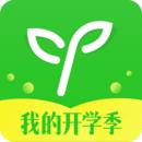 沪江网校