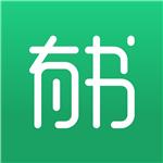 有书app