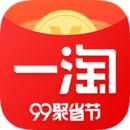 一淘