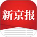 新京报手机版