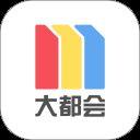 Metro大都会app