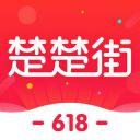 楚楚街9.9包邮