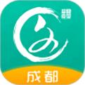 文化天府