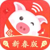 乖猪聊天交友最新版 乖猪聊天交友最新版