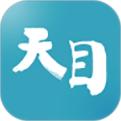 天目新闻手机版v1.0.5
