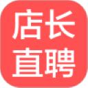 店长直聘app