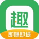 趣头条中国版