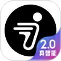 九号出行app