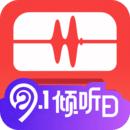 蜻蜓FM手机版