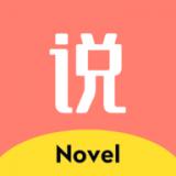 青瓜小说最新版2021