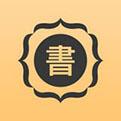 零点书院手机app