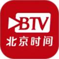 北京时间手机app