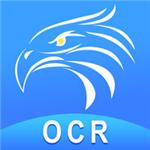 鹰眼识别移动版
