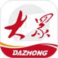 大众日报app