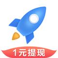 加速赚应用