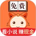 小狸阅读