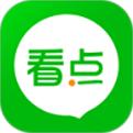 微看点美女版app