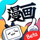 哔哩哔哩漫画应用app