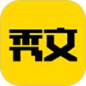 秀文app1.0.6