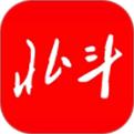 北斗融媒